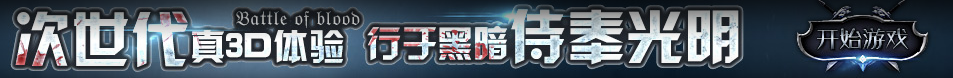 梦想纵横网